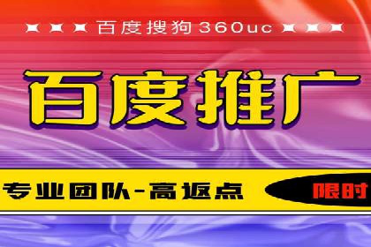 SEM专员案例：创意广告设计技巧