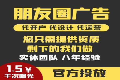 某某sem公司助力某电商企业实现业绩大增的秘诀